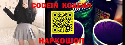 каннабис Пыть-Ях