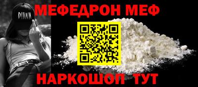 каннабис Пыть-Ях