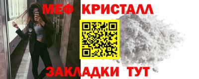 каннабис Пыть-Ях