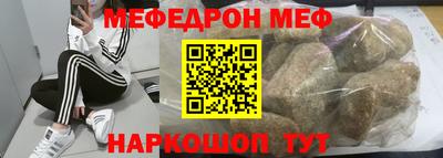 твердый Пушкино
