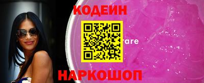 каннабис Пыть-Ях