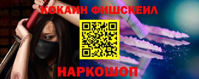 каннабис Пыть-Ях