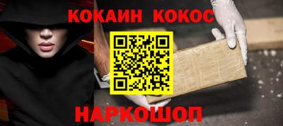 каннабис Пыть-Ях