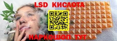 каннабис Пыть-Ях