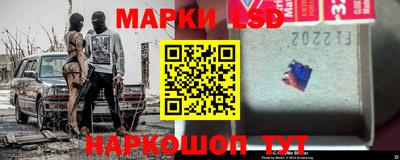 твердый Пушкино