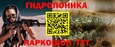 мяу мяу кристалл Пугачёв