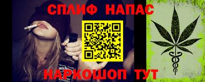 мяу мяу кристалл Пугачёв