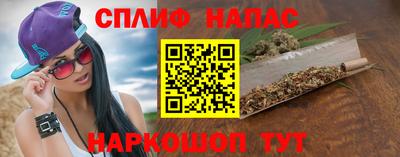 твердый Пушкино