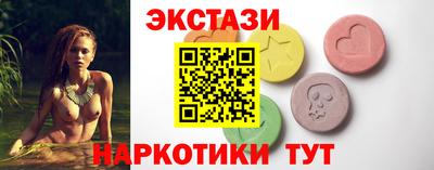 твердый Пушкино