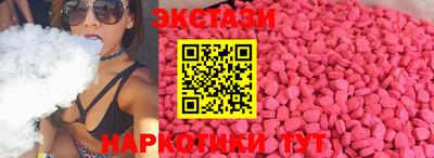 твердый Пушкино