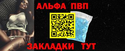 твердый Пушкино