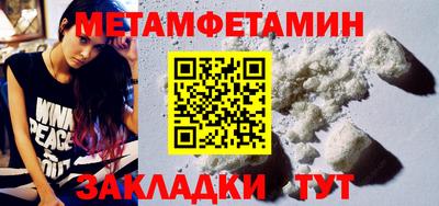 каннабис Пыть-Ях