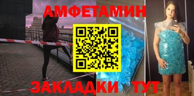 каннабис Пыть-Ях
