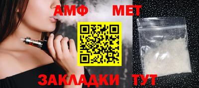 каннабис Пыть-Ях