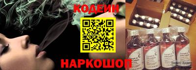 каннабис Пыть-Ях