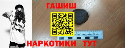 твердый Пушкино