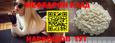 твердый Пушкино