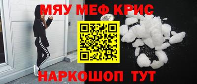 каннабис Пыть-Ях