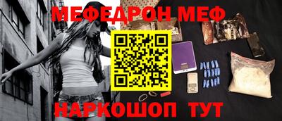 твердый Пушкино